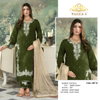 Maria A 1207 Jimmy Choo With Embroidery Work Salwar Kameez Online Wholesale